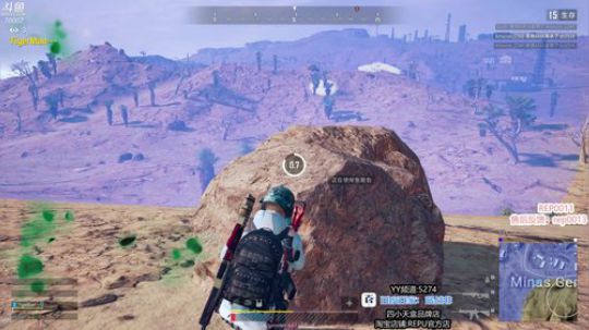 清神醒脑的直播间 2019-08-19 12点场