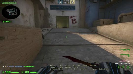 龙井碧螺春铁观音毛尖大红袍 2019-08-10 14点场