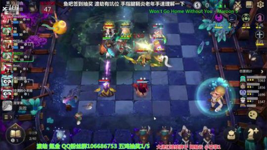 堡垒速上国王~！ 2019-08-16 15点场