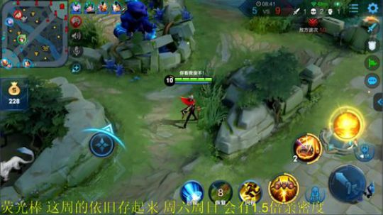 登月团丶离去发布了一个斗鱼视频2019-08-19