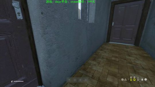 dayz 僵尸末日1.04 2019-08-18 16点场