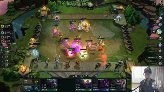 比赛时间到！ 2019-08-18 16点场