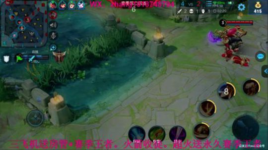 国服李信送王者~学不会砍我 2019-08-18 20点场