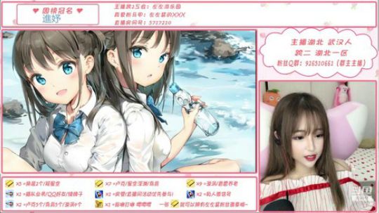 今天又又是划水的一天 2019-08-12 19点场