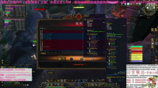 【晓夜丶】pvp那么菜都是偷偷瞄的锅~ 2019-08-19 07点场