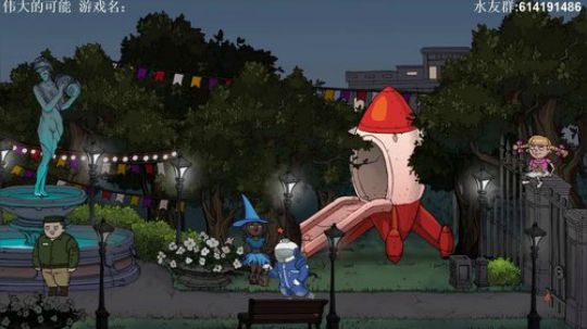 【素年】解谜伟大的可能开荒