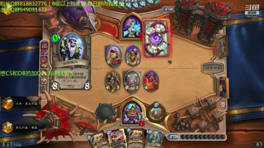 249-防战冲排名 2019-08-19 14点场