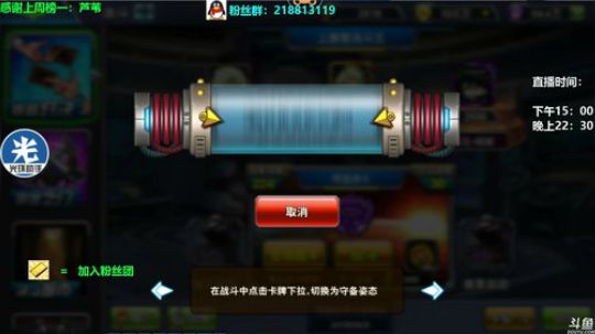白龙2700分~ 2019-08-18 13点场