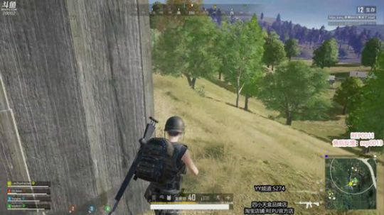 牛逼的蓝战非 2019-08-19 17点场