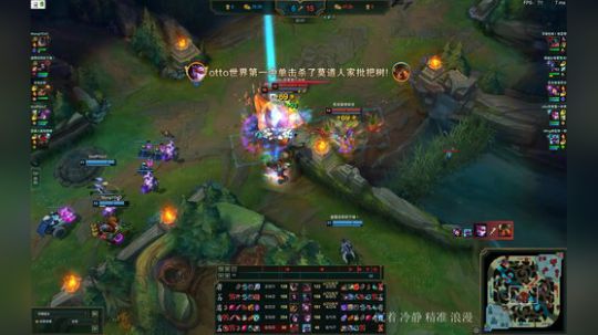 小兰小兰，一往无前 2019-08-18 22点场