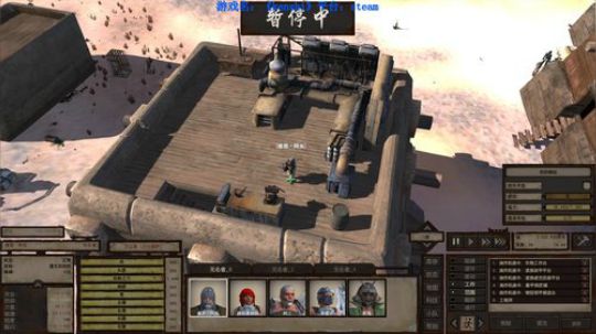 【二狗】kenshi 虚空入侵 开始了 2019-08-18 19点场
