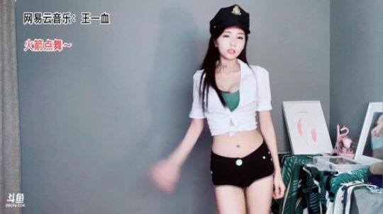 火轮星丶瓜小皮发布了一个斗鱼视频2019-08-19