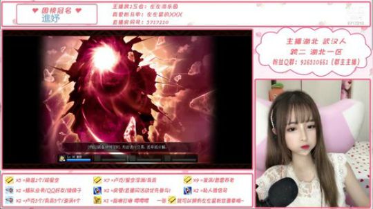 正义的划水酱 2019-08-15 15点场