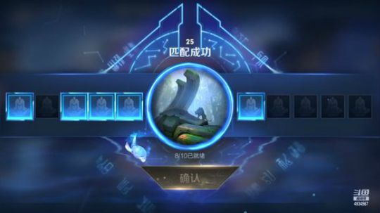真正的最强战士狄仁杰 2019-08-16 19点场