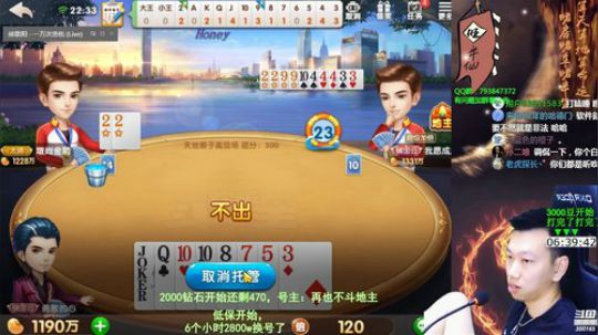 低保上千万，血虐新手村！！ 2019-08-18 22点场