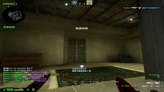 龙井碧螺春铁观音毛尖大红袍 2019-08-16 21点场