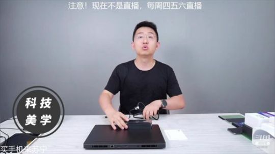 miwu1985发布了一个斗鱼视频2019-08-19