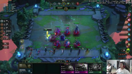 余小C：海克斯羁绊不看看？ 2019-08-19 17点场