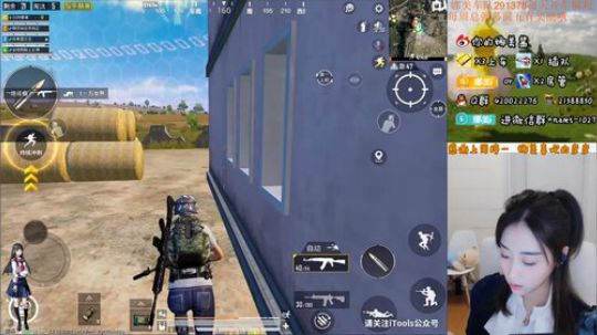 这个姐姐真漂亮~ 2019-08-14 20点场