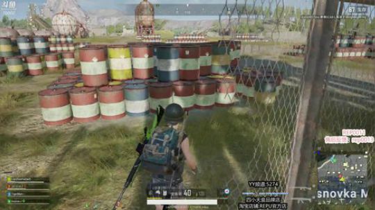 清神醒脑的直播间 2019-08-19 10点场