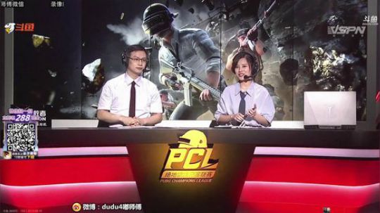 嘟师傅OBPCL~2-5场间弹幕抽288 2019-08-19 20点场