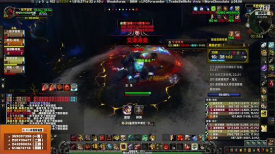 狂暴战大秘境！ 2019-08-19 00点场