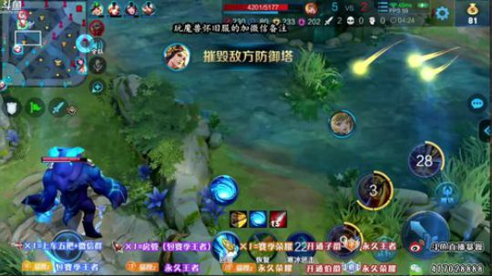 暴躁：巅峰赛 上国服猴子 2019-08-19 19点场