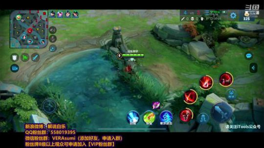 听说qq区比微信区难打？ 2019-08-17 14点场