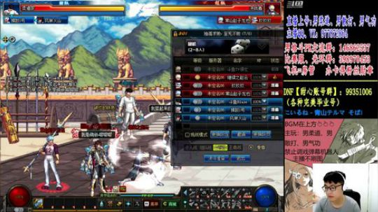 最强男柔道水友预选练习 2019-08-18 22点场