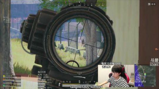 东东：12点抽1000！ 2019-08-19 10点场