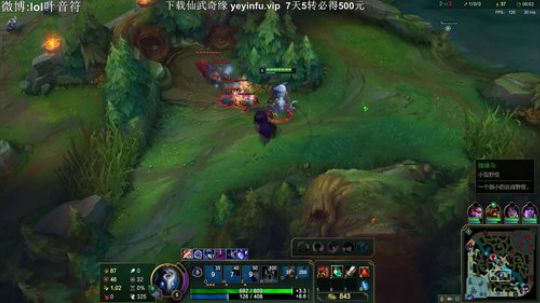 蓝董斌羊羊羊发布了一个斗鱼视频2019-08-19