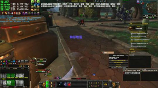 狂暴战顾大爷-狂暴战狂暴战狂暴战！ 2019-08-19 09点场