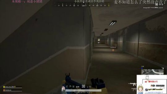 嗯哼  6966270 2019-08-18 16点场