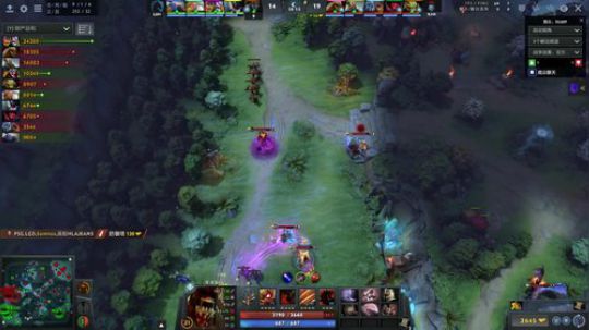 龙井碧螺春铁观音毛尖大红袍 2019-08-16 17点场