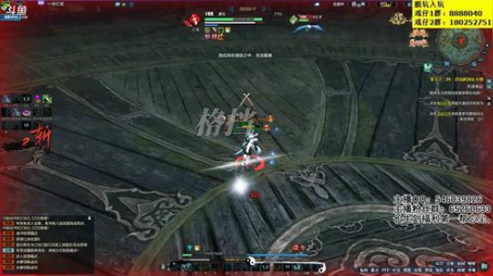 一到点就起不来，更新一下游戏 2019-08-16 13点场