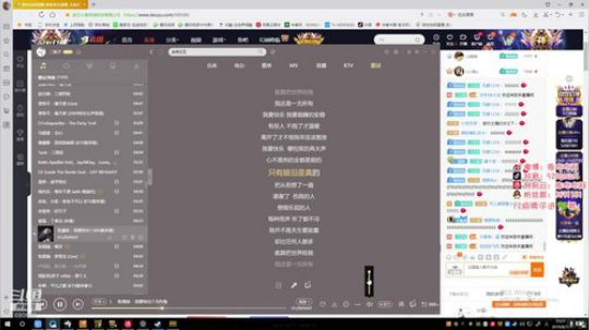 二狗子：680680接通 2019-08-18 22点场