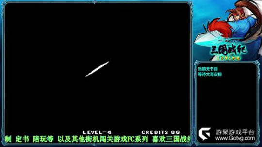 大博：翻车战纪 娱乐主播兼技术主播！ 2019-08-18 20点场