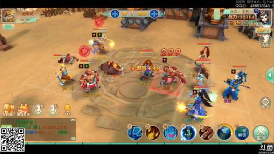 煮煮煮（ID 2019-08-19 18点场