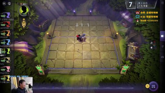 20号才有比赛看，要死了 2019-08-18 19点场