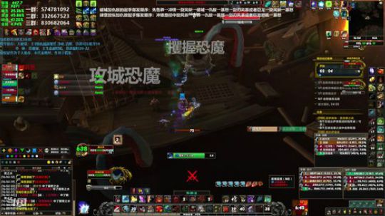 狂暴战顾大爷-狂暴战狂暴战狂暴战！ 2019-08-18 15点场