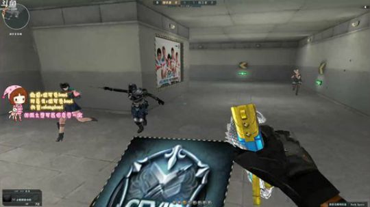 程可爱：可怜没人爱 2019-08-18 23点场