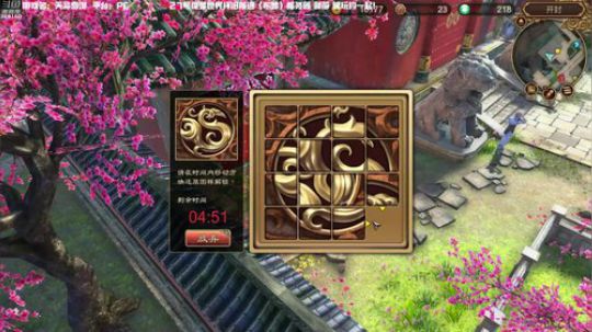 【博哥】天命奇御，捅咕捅咕！ 2019-08-18 23点场