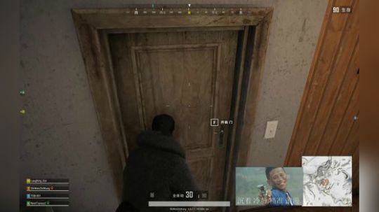 小兰小兰，一往无前 2019-08-19 15点场