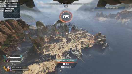 【擦擦】猎杀者猛男，带你感受世界级R99 2019-08-18 15点场