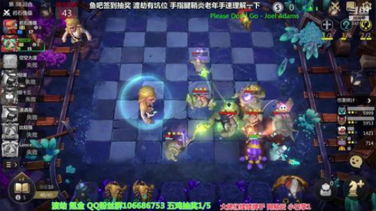 堡垒快速上国王 2019-08-15 15点场