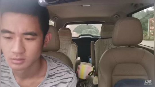 无线连麦PK赛！！ 2019-08-19 18点场