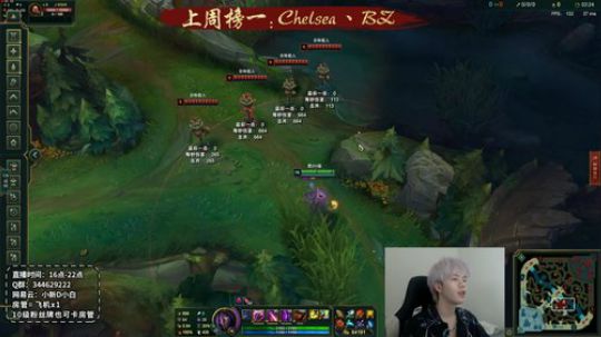 戏命师电刀和飓风的区别