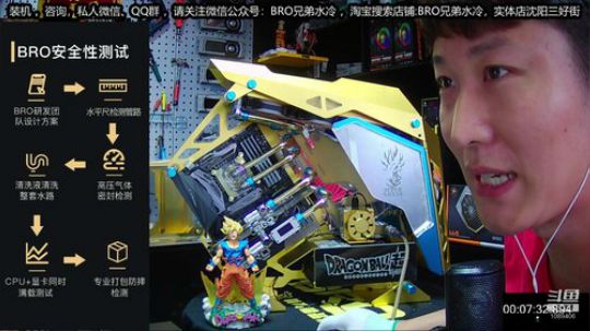 浪了一圈，开工了 2019-08-19 10点场