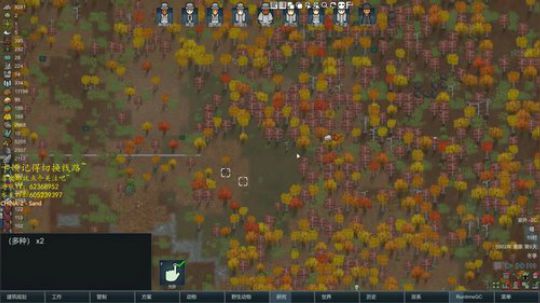 环世界之温带沼泽近战小队 2019-08-16 15点场