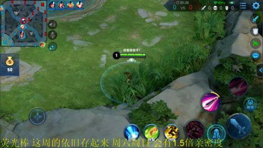 为白立场发布了一个斗鱼视频2019-08-19